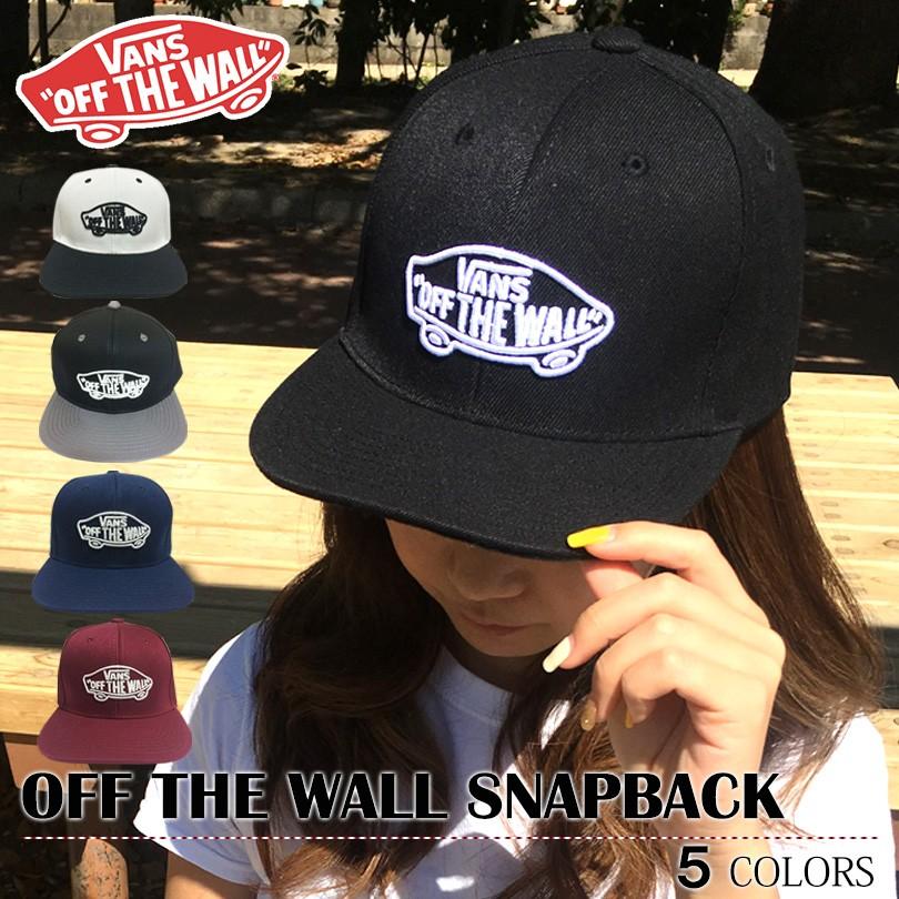 Vans ベースボールキャップ バンズ ストレートキャップ 帽子 Cap 送料無料 スナップバック Off The Wall Snapback オフザウォール メンズ レディース Vans121 Va17fw Ma02 0171 Capsule 通販 Yahoo ショッピング