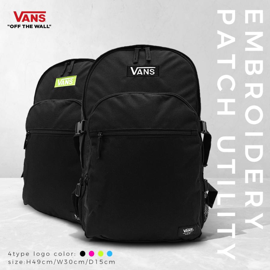 VANS リュック 送料無料 バンズ ヴァンズ バックパック デイパック