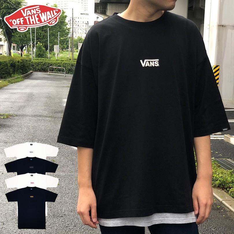 Tシャツ Vans バンズ ゆうパケット送料無料 ヴァンズ 半袖 ビッグシルエット Black Foil S S T Shirt メンズ レディース Va18ss Mt04 Vans128 Va18ss Mt04 0981 Capsule 通販 Yahoo ショッピング