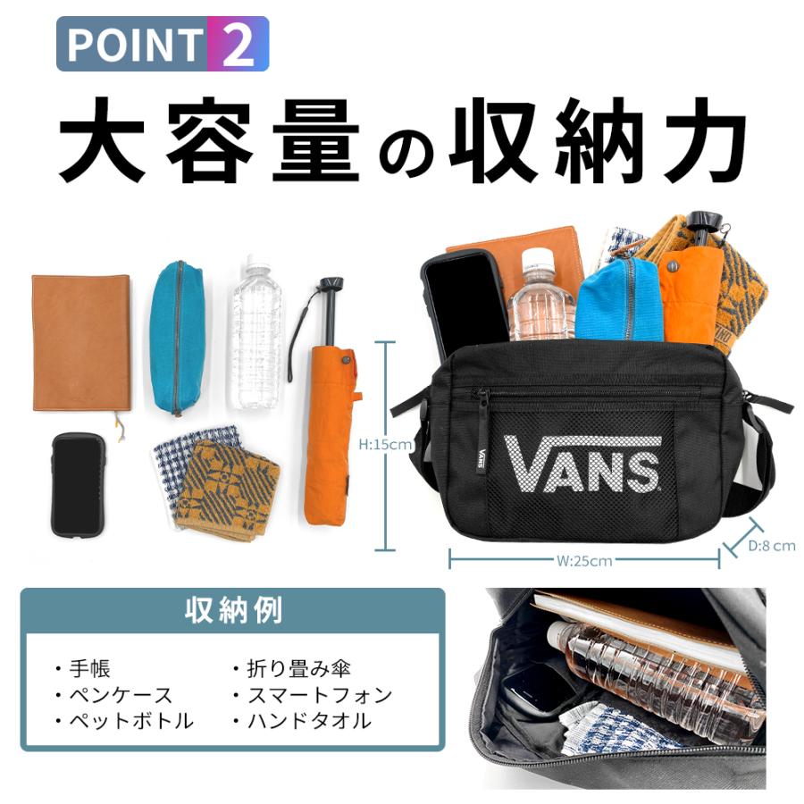VANS（ヴァンズ） ポーチ メンズ バンズ ショルダーバッグ ボディ