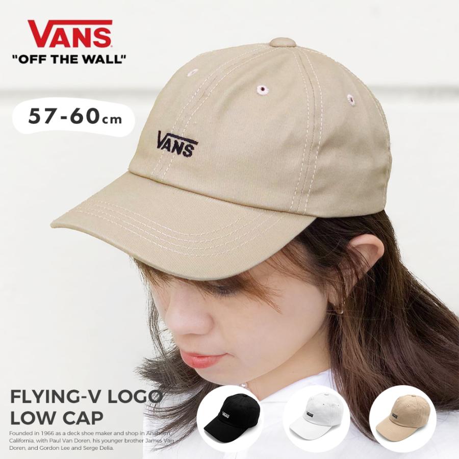 cap vans