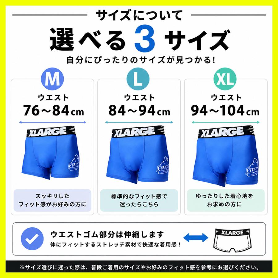XLARGE（エクストラ ラージ） ボクサーパンツ メンズ XLARGE 2枚組