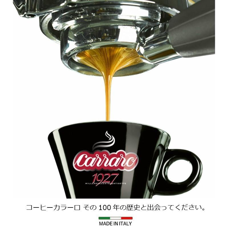 ドルチェグスト カラーロ 互換 コーヒーカプセル クレマエスプレッソ 単品1箱 16カプセル入り イタリア製 Dol Cremaespresso カプセルコーヒー専門店 通販 Yahoo ショッピング