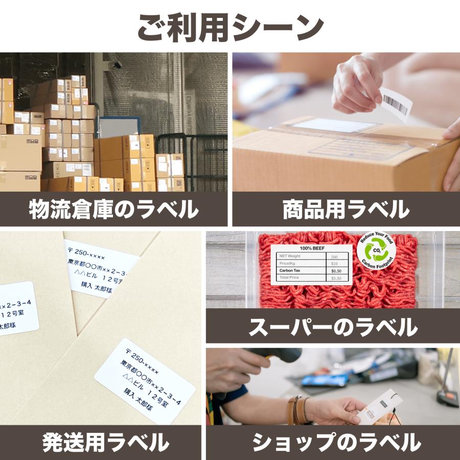 ラベル 感熱ラベルロール紙 50x30mm 4000枚入り プレカット紙 感熱紙