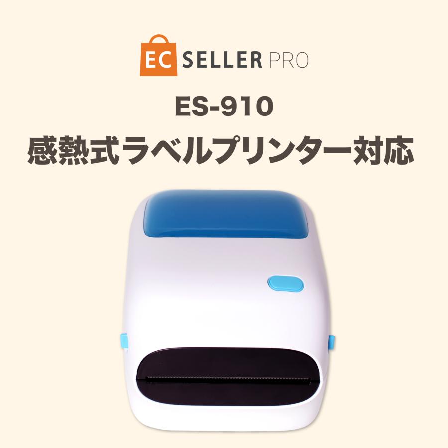 感熱紙ロール 100mm x 150mm 7000枚 感熱紙ロール – 感熱紙ロール-直接感熱ラベル-コンピューター用紙