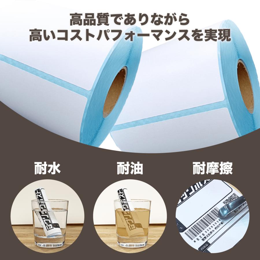 ラベル 感熱ラベルロール 100x100mm 3個入1500枚 宛名 食品表示 業務用 FBA 感熱 感熱紙 値札 FBA 医療 処方箋 ラベルプリンター バーコード  商品ラベル｜capsulezauc｜03