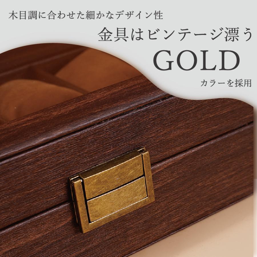 腕時計ケース 6本用 木目調 腕時計 時計ケース 時計 高級 収納 保管 レザー 時計 革 メンズ クラシック |  | 03