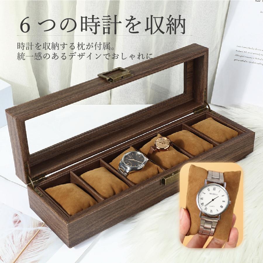 腕時計ケース 6本用 木目調 腕時計 時計ケース 時計 高級 収納 保管 レザー 時計 革 メンズ クラシック |  | 04