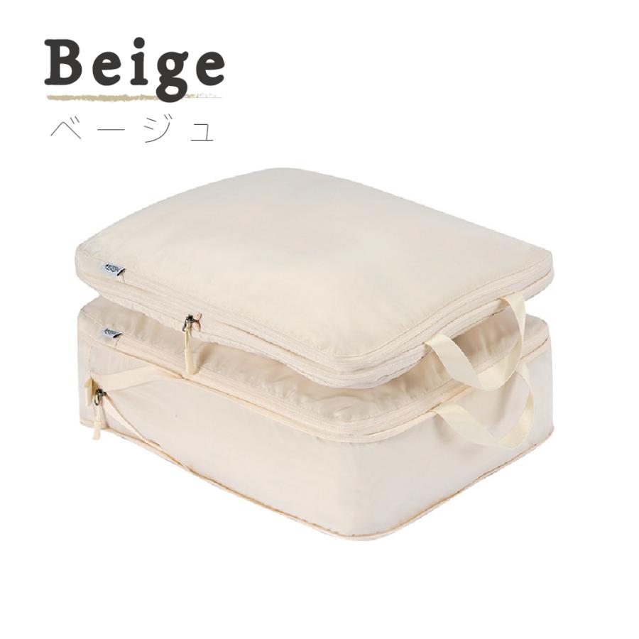 トラベルポーチ 旅行用 圧縮 収納 かばん 圧縮バック 圧縮袋 軽量 服 整理 旅行ポーチ コンパクト 母の日 |  | 15