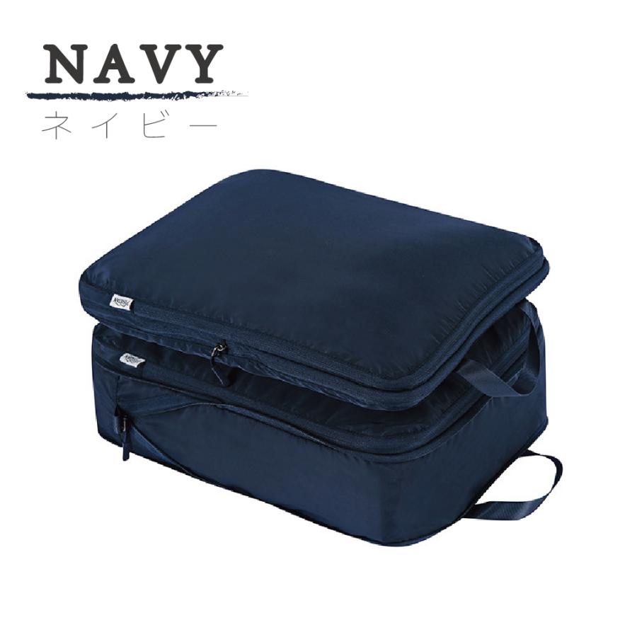 トラベルポーチ 旅行用 圧縮 収納 かばん 圧縮バック 圧縮袋 軽量 服 整理 旅行ポーチ コンパクト 母の日 |  | 16