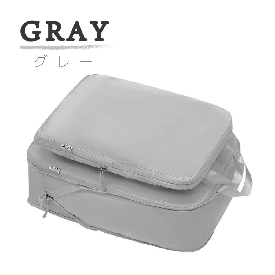 トラベルポーチ 旅行用 圧縮 収納 かばん 圧縮バック 圧縮袋 軽量 服 整理 旅行ポーチ コンパクト 母の日 |  | 17