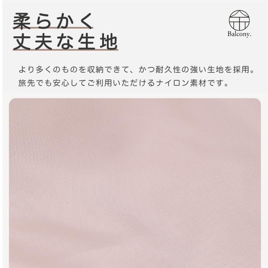 トラベルポーチ 旅行用 圧縮 収納 かばん 圧縮バック 圧縮袋 軽量 服 整理 旅行ポーチ コンパクト 母の日 |  | 07