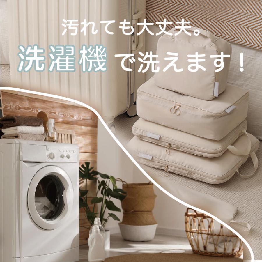 トラベルポーチ 旅行用 圧縮 収納 かばん 圧縮バック 圧縮袋 軽量 服 整理 旅行ポーチ コンパクト 母の日 |  | 09