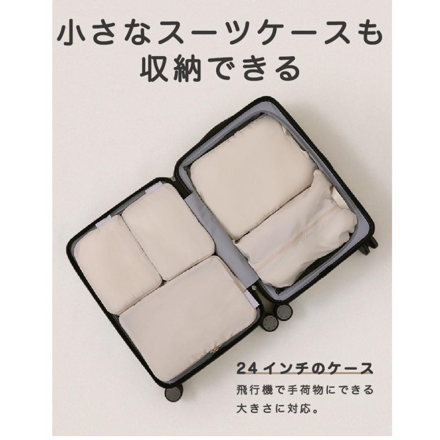トラベルポーチ 旅行用 圧縮 収納 かばん 圧縮バック 圧縮袋 軽量 服 整理 旅行ポーチ コンパクト 母の日 |  | 10