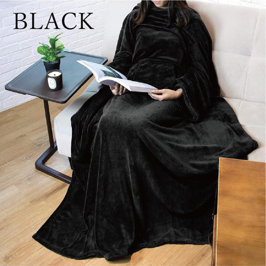 着る毛布 ルームウェア ブランケット 冬グッツ 洗える 布団_ 冬用グッツ ロング丈 無地 フランネル 部屋着 レディース 冷え性 母の日 |  | 13
