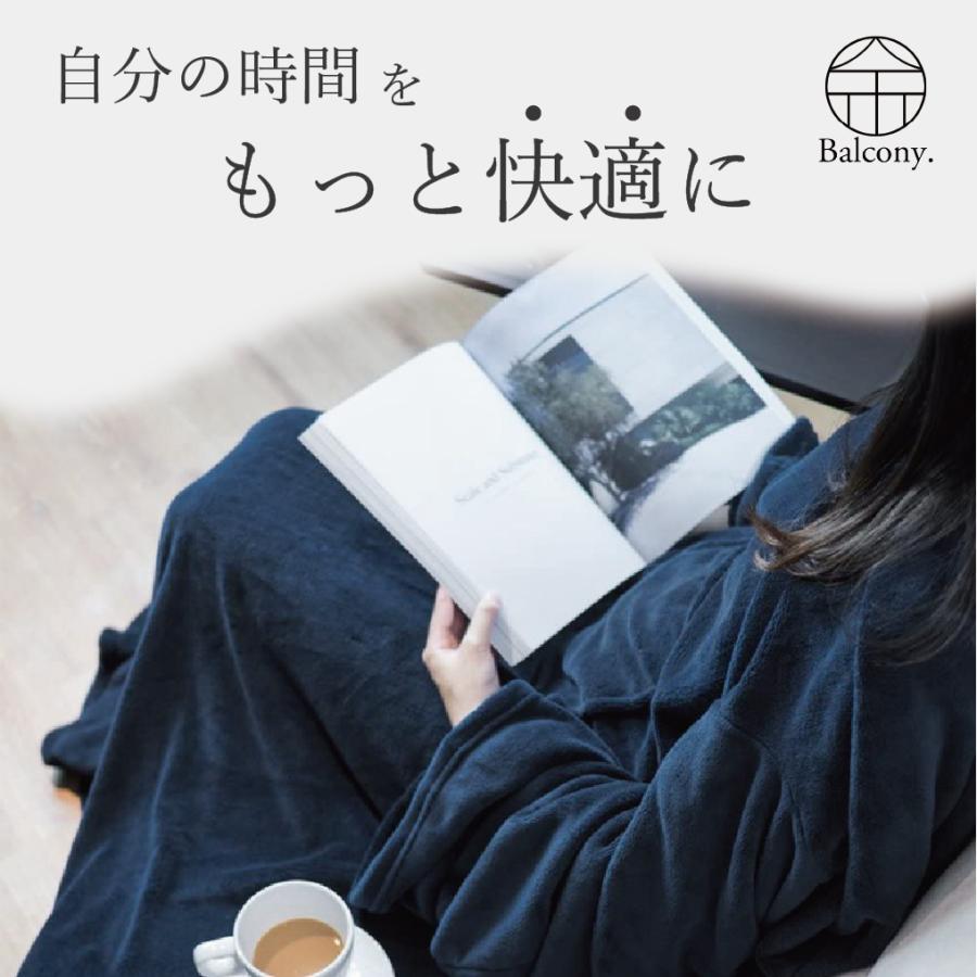 着る毛布 ルームウェア ブランケット 冬グッツ 洗える 布団_ 冬用グッツ ロング丈 無地 フランネル 部屋着 レディース 冷え性 母の日 |  | 04