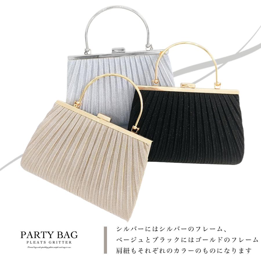 パーティーバッグ クラッチバッグ 結婚式 2way フォーマル パーティーバッグ クラッチバッグ 結婚式 2way フォーマル