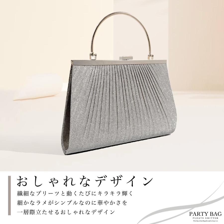 パーティーバッグ クラッチバッグ 結婚式 2way フォーマル パーティーバッグ クラッチバッグ 結婚式 2way フォーマル
