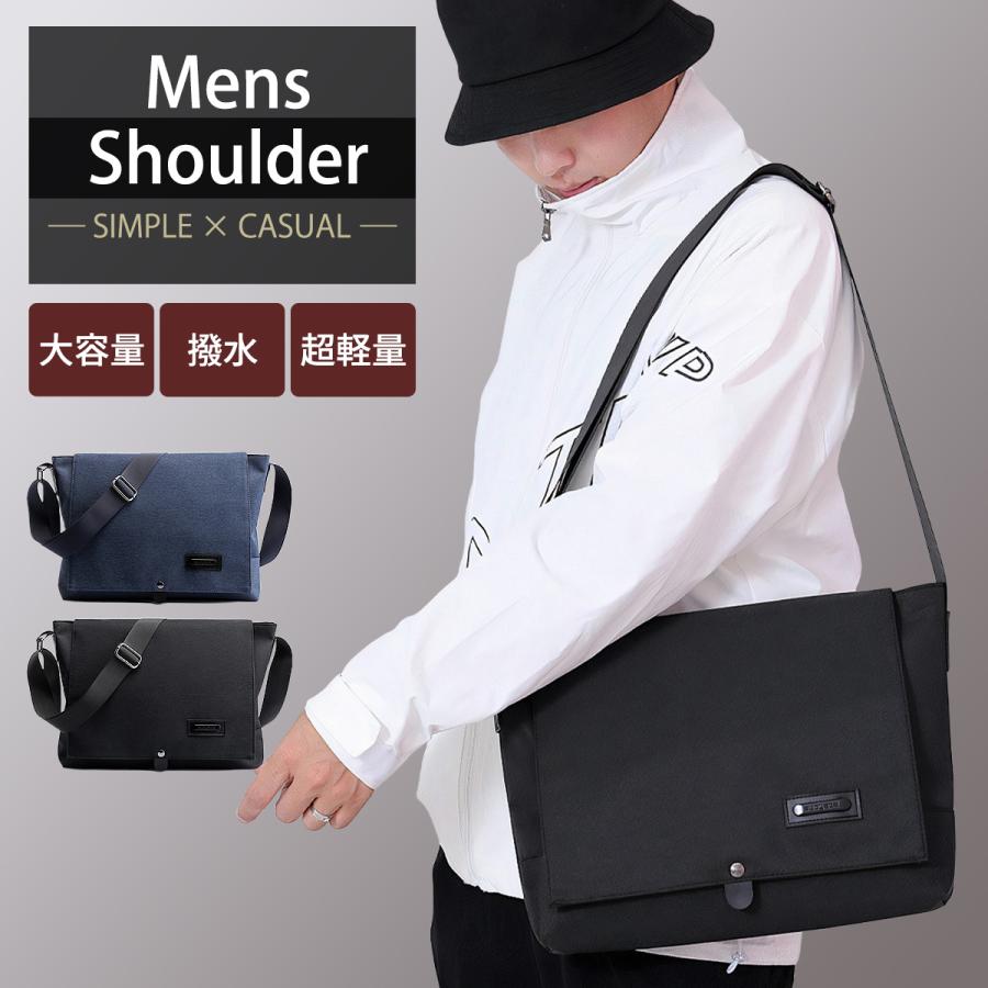 ショルダーバッグ メッセンジャーバッグ メンズ ボディバッグ 大きめ 斜めがけ 帆布 キャンバス地 軽量 A4 肩掛け カジュアル 母の日 | 