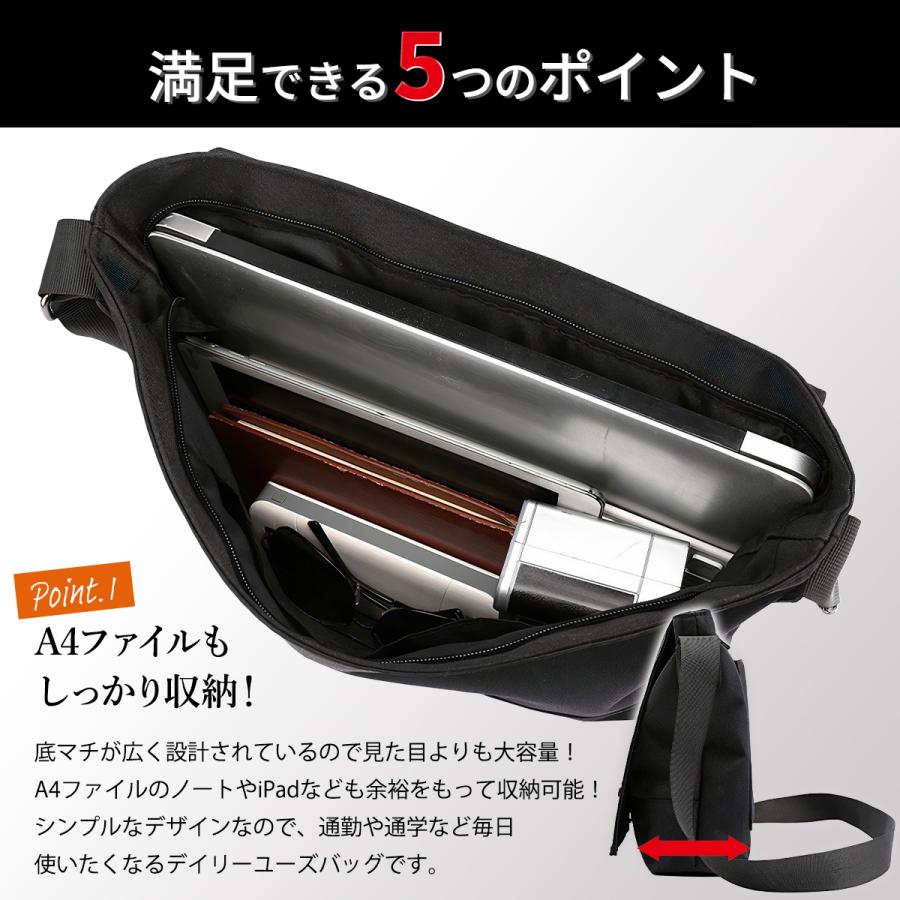 ショルダーバッグ メッセンジャーバッグ メンズ ボディバッグ 大きめ 斜めがけ 帆布 キャンバス地 軽量 A4 肩掛け カジュアル 母の日 |  | 04