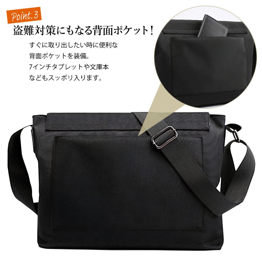 ショルダーバッグ メッセンジャーバッグ メンズ ボディバッグ 大きめ 斜めがけ 帆布 キャンバス地 軽量 A4 肩掛け カジュアル 母の日 |  | 06