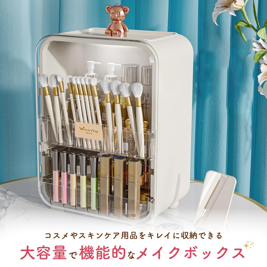 メイクボックス LEDライト付き ミラー付き メイクケース 持ち運び 大容量 化粧箱 化粧ボックス コスメボックス 引き出し 扉 化粧品収納 母の日 |  | 03