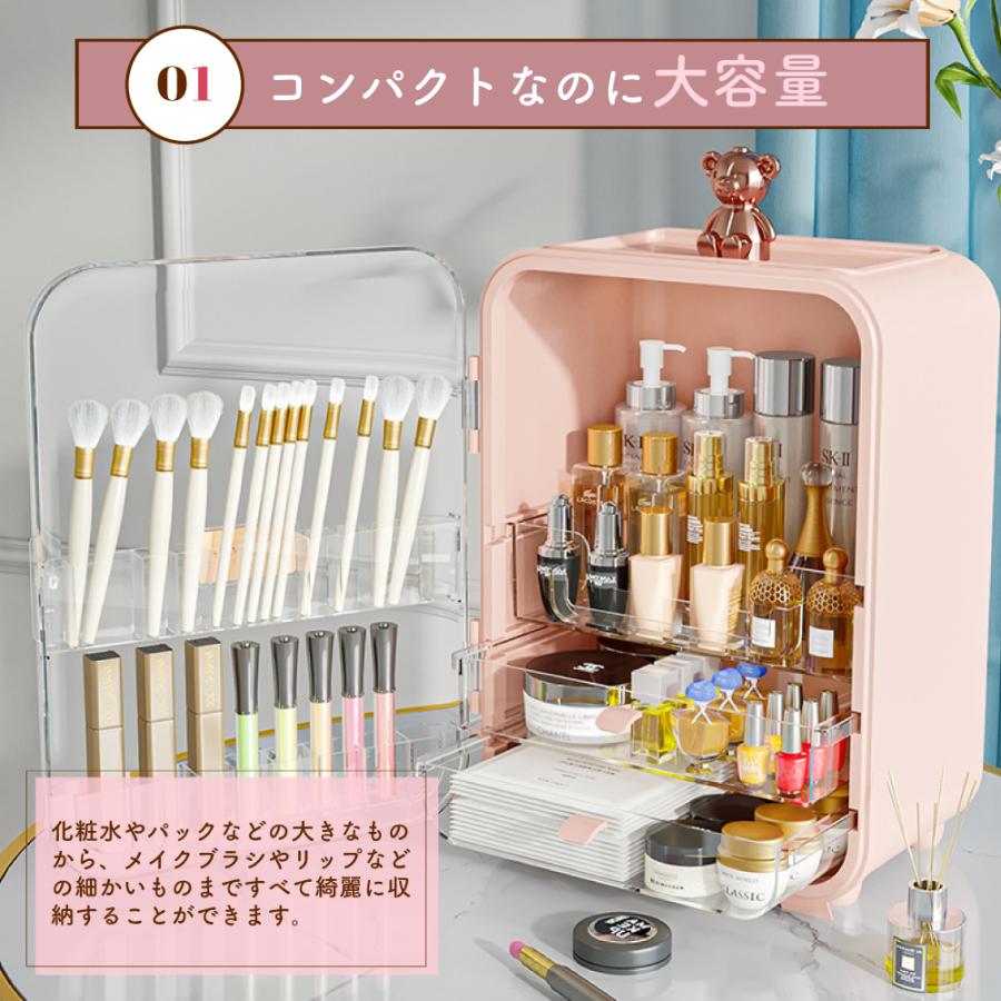 メイクボックス LEDライト付き ミラー付き メイクケース 持ち運び 大容量 化粧箱 化粧ボックス コスメボックス 引き出し 扉 化粧品収納 母の日 |  | 05