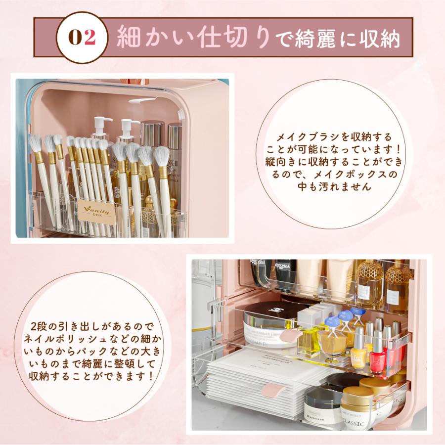メイクボックス LEDライト付き ミラー付き メイクケース 持ち運び 大容量 化粧箱 化粧ボックス コスメボックス 引き出し 扉 化粧品収納 母の日 |  | 06