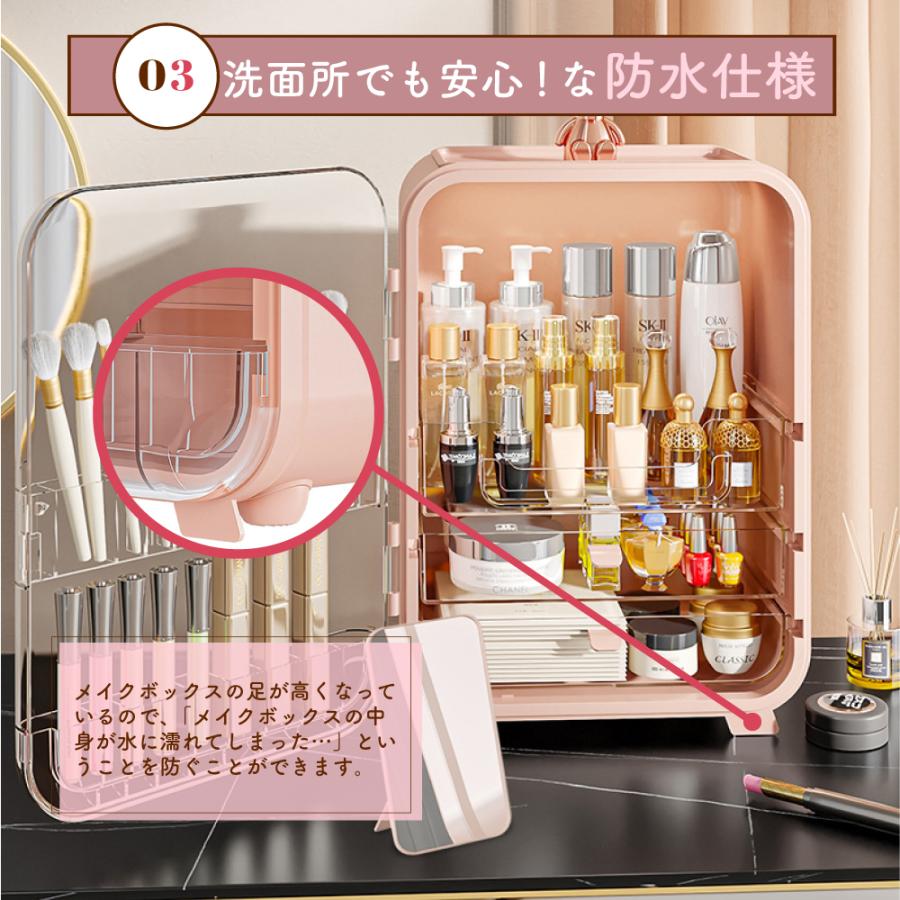 メイクボックス LEDライト付き ミラー付き メイクケース 持ち運び 大容量 化粧箱 化粧ボックス コスメボックス 引き出し 扉 化粧品収納 母の日 |  | 07
