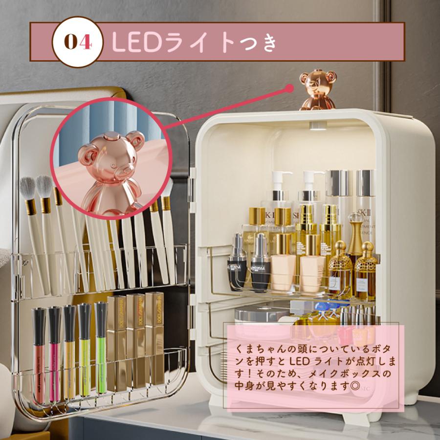メイクボックス LEDライト付き ミラー付き メイクケース 持ち運び 大容量 化粧箱 化粧ボックス コスメボックス 引き出し 扉 化粧品収納 母の日 |  | 08