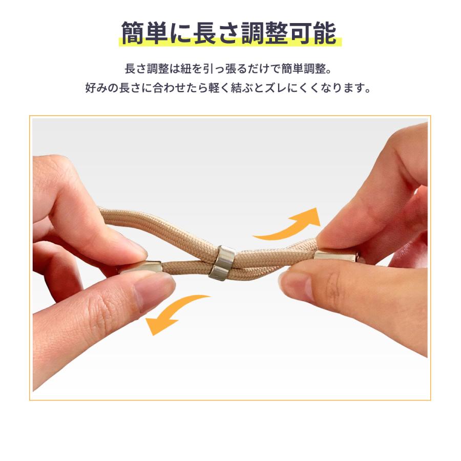 スマホショルダー ストラップ ストラップホルダー ホール 全機種対応 携帯 肩掛け 首かけ スマホ ショルダーストラップ ロープ 母の日 | iPhone | 08