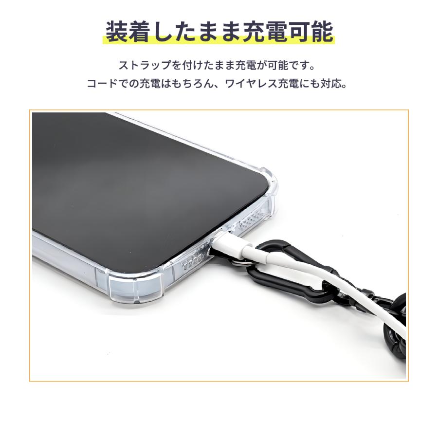 スマホショルダー ストラップ ストラップホルダー ホール 全機種対応 携帯 肩掛け 首かけ スマホ ショルダーストラップ ロープ 母の日 | iPhone | 09