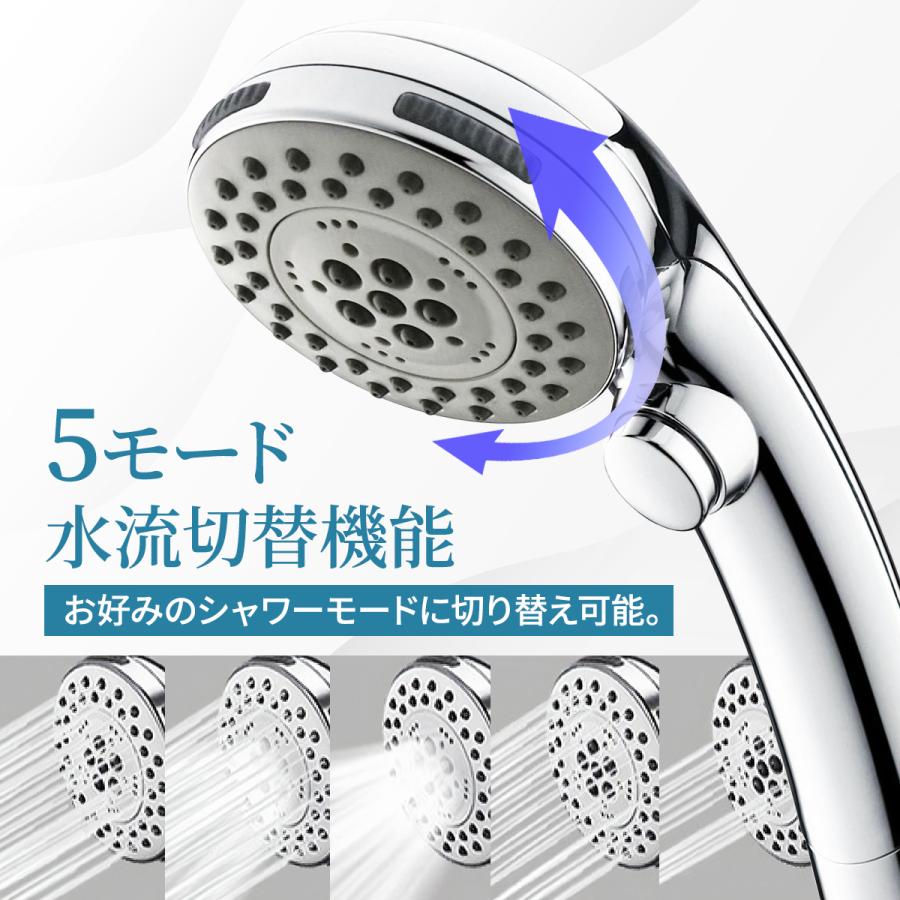 シャワーヘッド マイクロナノバブル ウルトラファインバブル 節水