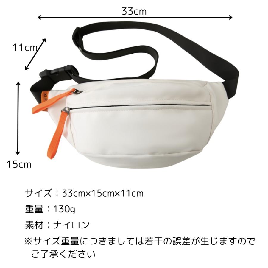 ボディバッグ ウエストポーチ レディース メンズ 軽量 ショルダーバッグ 斜めがけ 肩掛け 韓国 無地 |  | 15