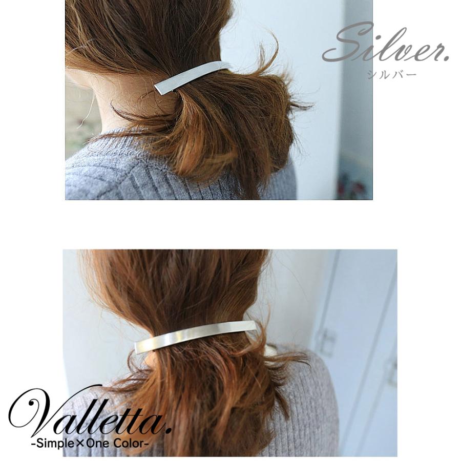 バレッタ ヘアアクセサリー メタル シンプル 大きめ おしゃれ バレッタ ヘアアクセサリー メタル シンプル 大きめ おしゃれ