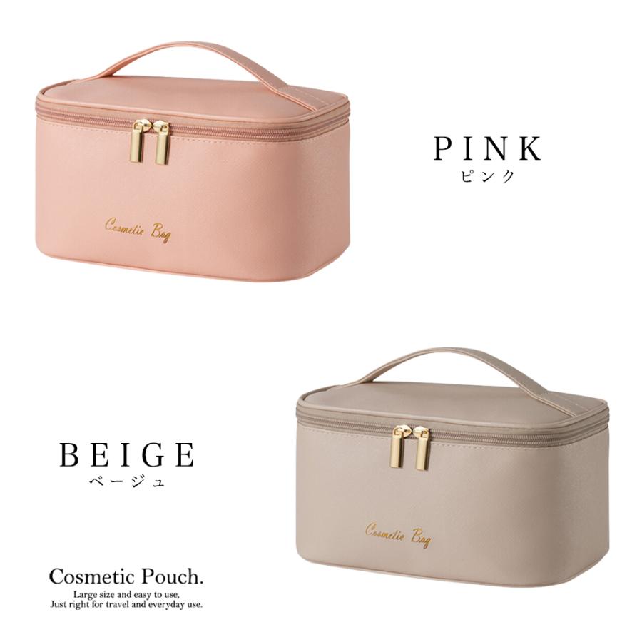 MAY TWELVE バニティバッグ　コスメポーチ ヘアメイキャップアーティスト・岡田いずみさん監修のポーチが誕生 | LEE