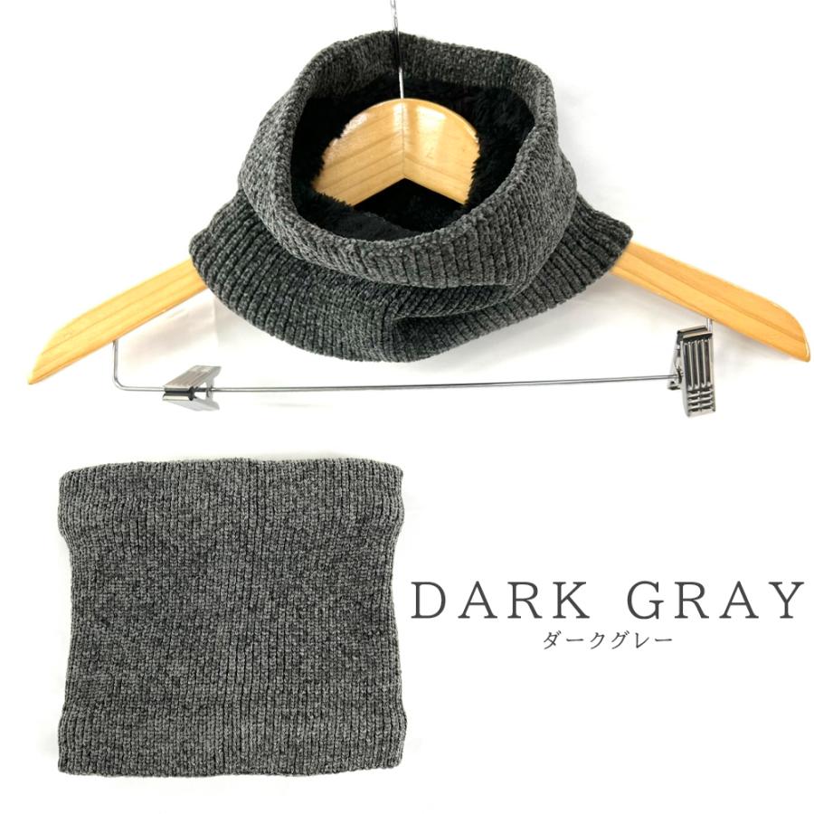 ネックウォーマー メンズ レディース 裏起毛 ボア 防寒 暖かい 冬 通勤 通学 マフラー スヌード アウトドア スキー 登山 スノボ |  | 14