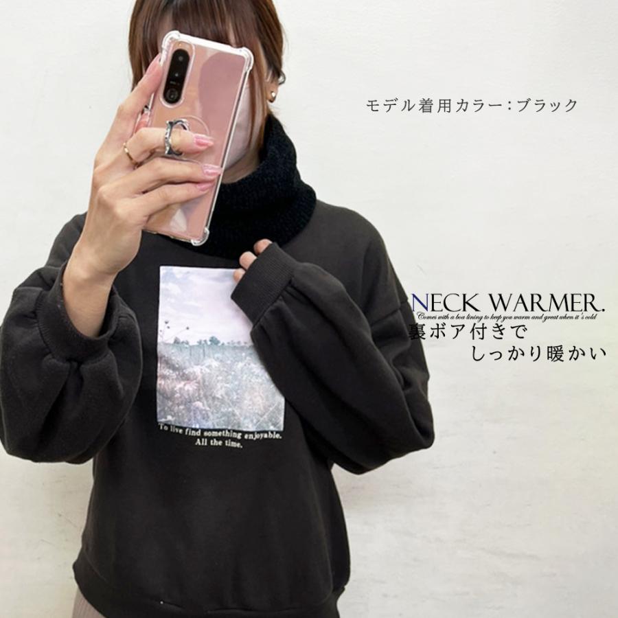 ネックウォーマー メンズ レディース 裏起毛 ボア 防寒 暖かい 冬 通勤 通学 マフラー スヌード アウトドア スキー 登山 スノボ |  | 10