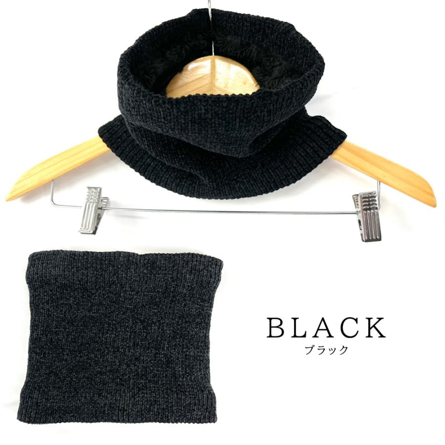 ネックウォーマー メンズ レディース 裏起毛 ボア 防寒 暖かい 冬 通勤 通学 マフラー スヌード アウトドア スキー 登山 スノボ |  | 11