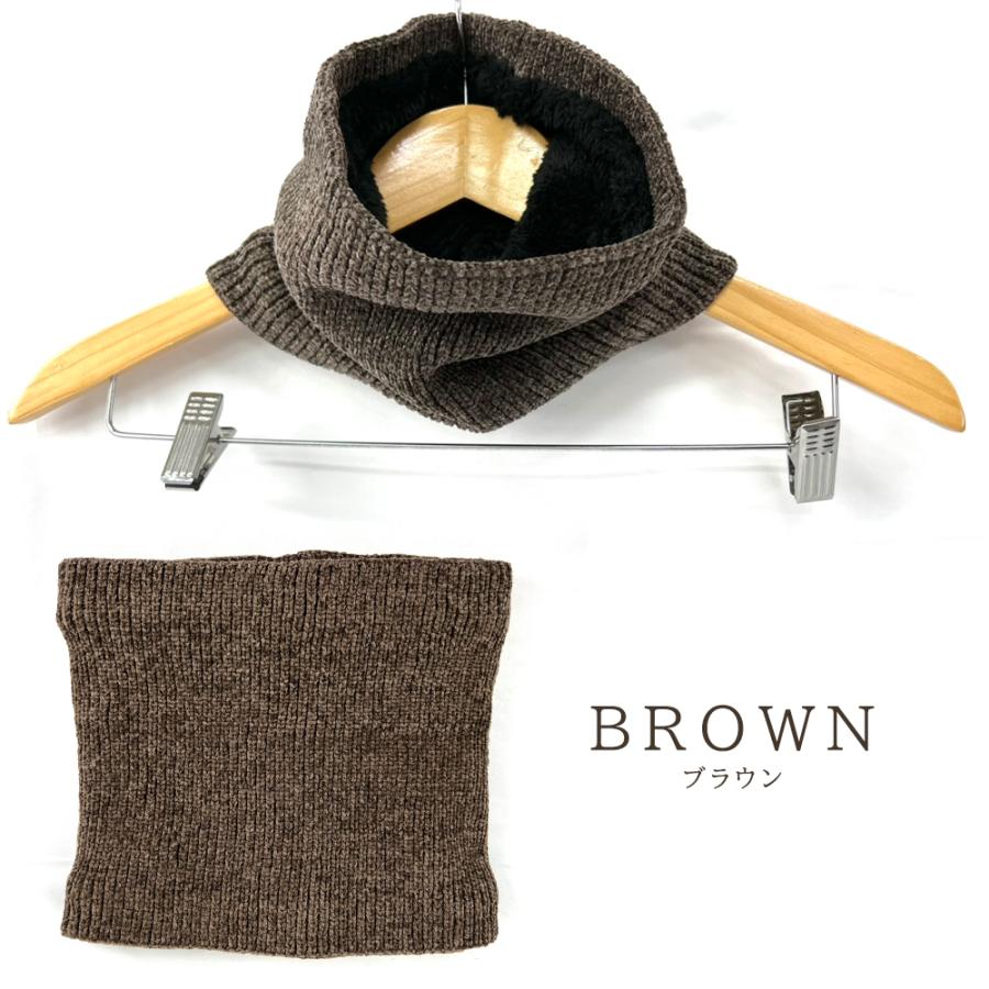 ネックウォーマー メンズ レディース 裏起毛 ボア 防寒 暖かい 冬 通勤 通学 マフラー スヌード アウトドア スキー 登山 スノボ |  | 12