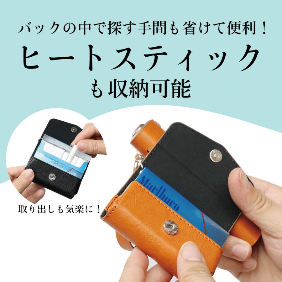 イルマワン IQOS ケース アイコス イルマ ヒートスティック ケース付き ILUMA ONE ケース レザー カバー タバコ シガー 母の日 父の日 |  | 06