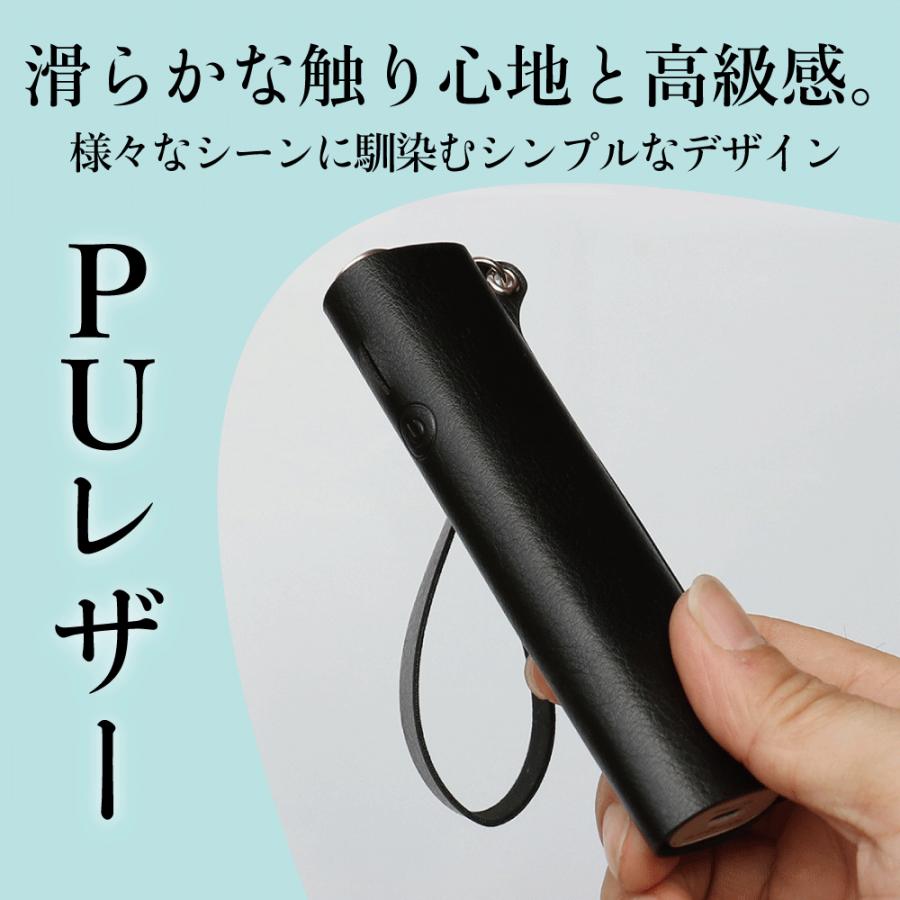 イルマワン IQOS ケース アイコス イルマ ヒートスティック ケース付き ILUMA ONE ケース レザー カバー タバコ シガー 母の日 父の日 |  | 08