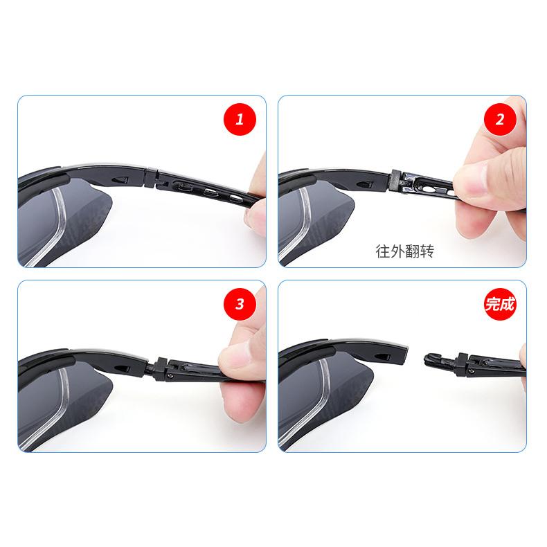 サングラス 偏光レンズ スポーツサングラス 専用交換レンズ5枚