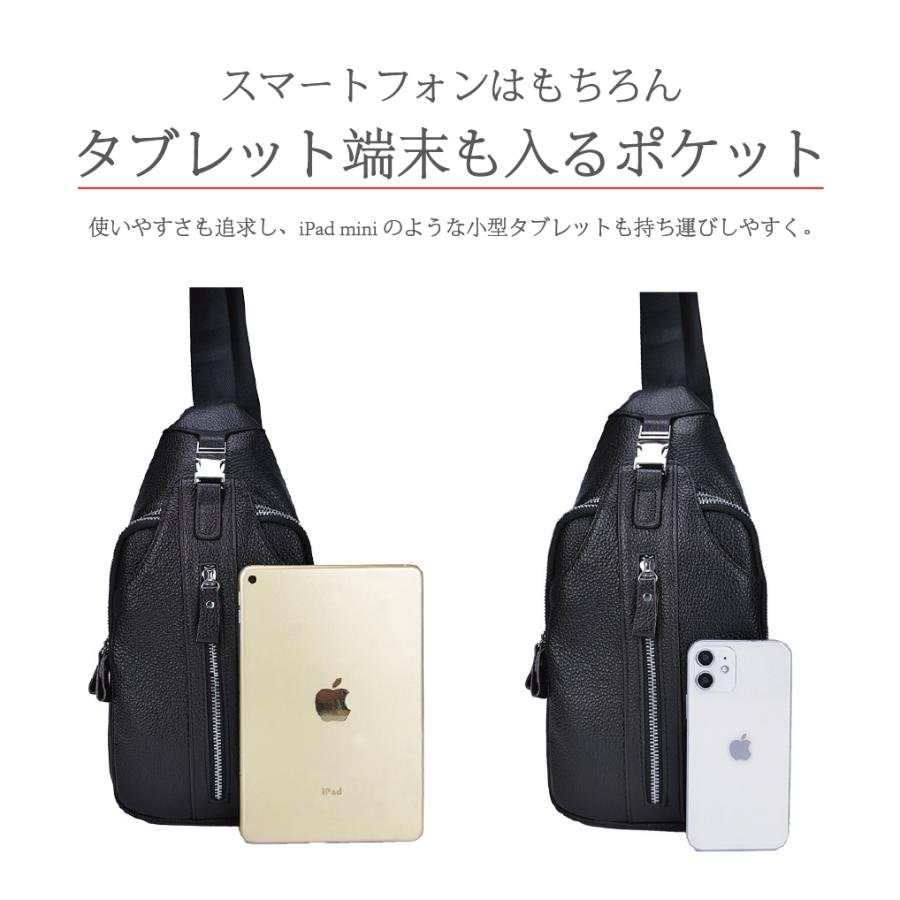 ボディバッグ バッグ ワンショルダー ボディ 肩掛け 斜めがけ 牛革 本