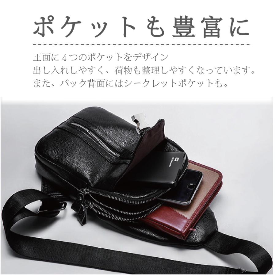 ボディバッグ バッグ ワンショルダー ボディ 肩掛け 斜めがけ 牛革 本