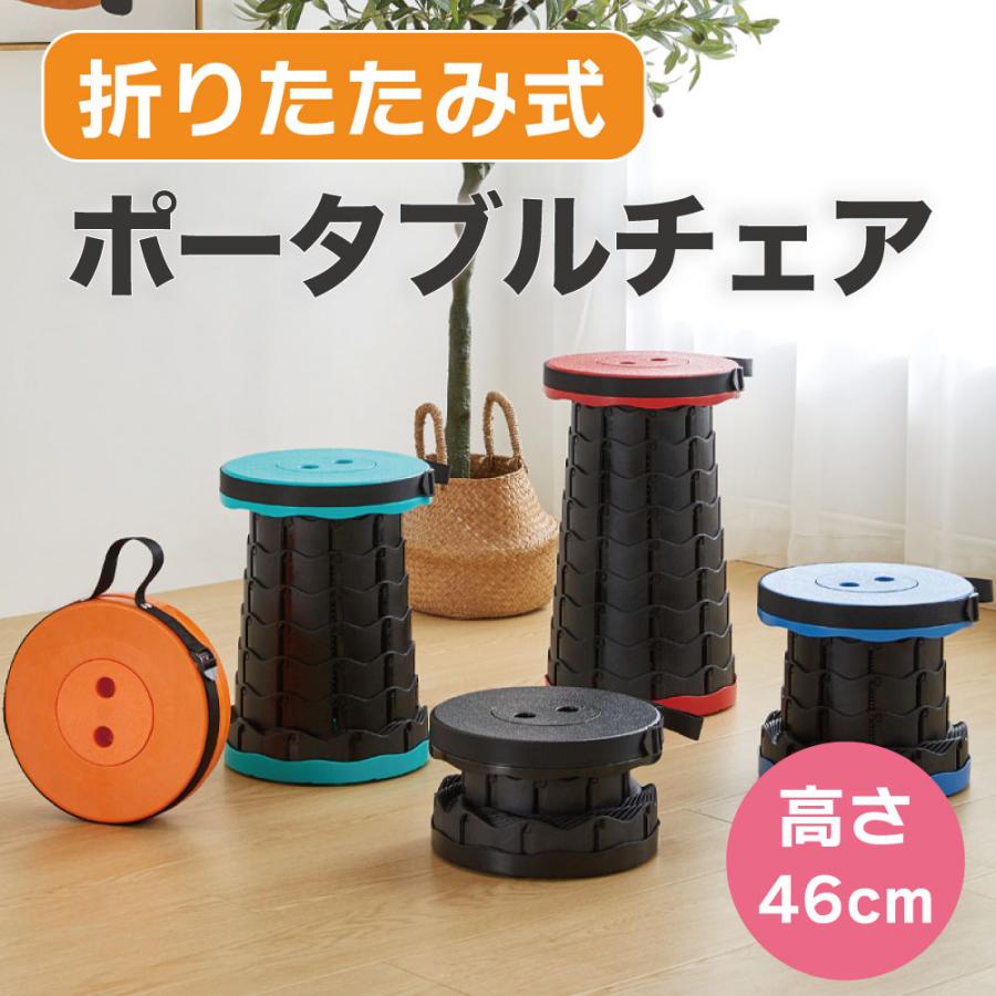 DOD 折りたたみイス　廃盤品 チェア 一覧 - DOD（ディーオーディー）【公式ブランドサイト】