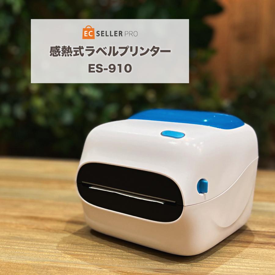 ラベルプリンター 業務用 食品表示 感熱タイプ 最大幅118mm サーマルプリンター 感熱 ラベル 宛名 バーコード クリックポスト 高速印刷 配送 windows mac |  | 01