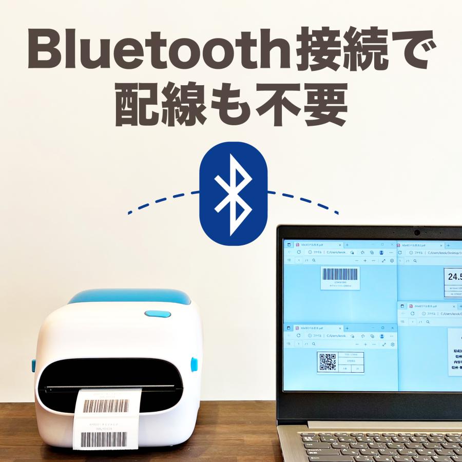ラベルプリンター 業務用 食品表示 感熱タイプ 最大幅118mm サーマルプリンター 感熱 ラベル 宛名 バーコード クリックポスト 高速印刷 配送 windows mac |  | 02