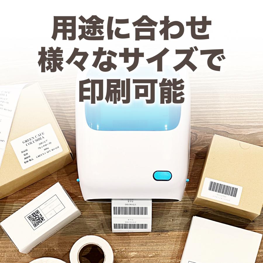 ラベルプリンター 業務用 食品表示 感熱タイプ 最大幅118mm サーマルプリンター 感熱 ラベル 宛名 バーコード クリックポスト 高速印刷 配送 windows mac |  | 04