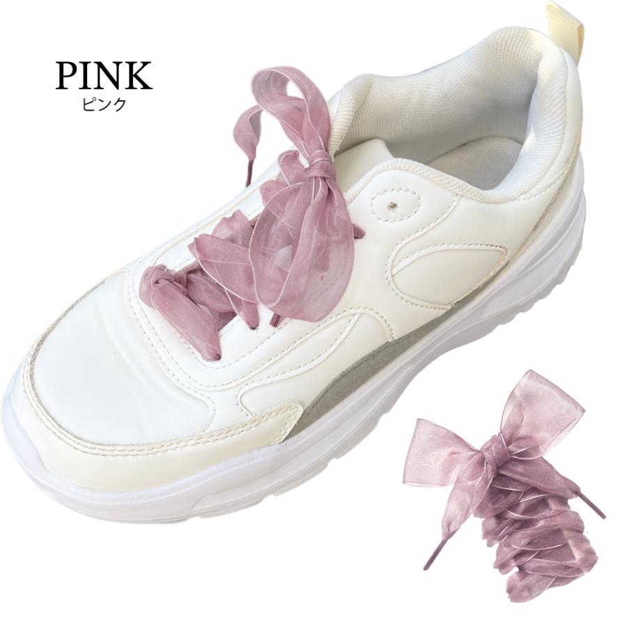 靴ひも りぼん おしゃれ かわいい 靴紐 2本 リボン シューレース 平型